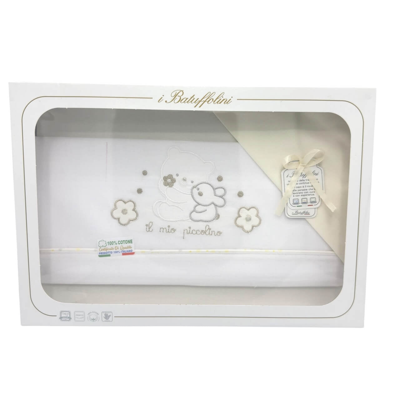 Completo Carrozzina Batuffolini 100% Cotone