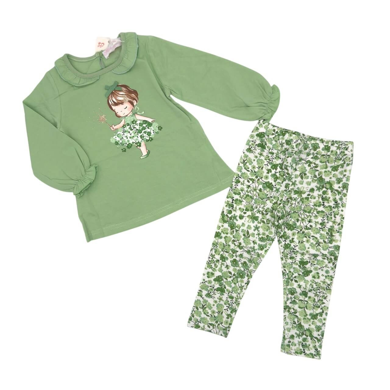 Completo Cotone Neonata