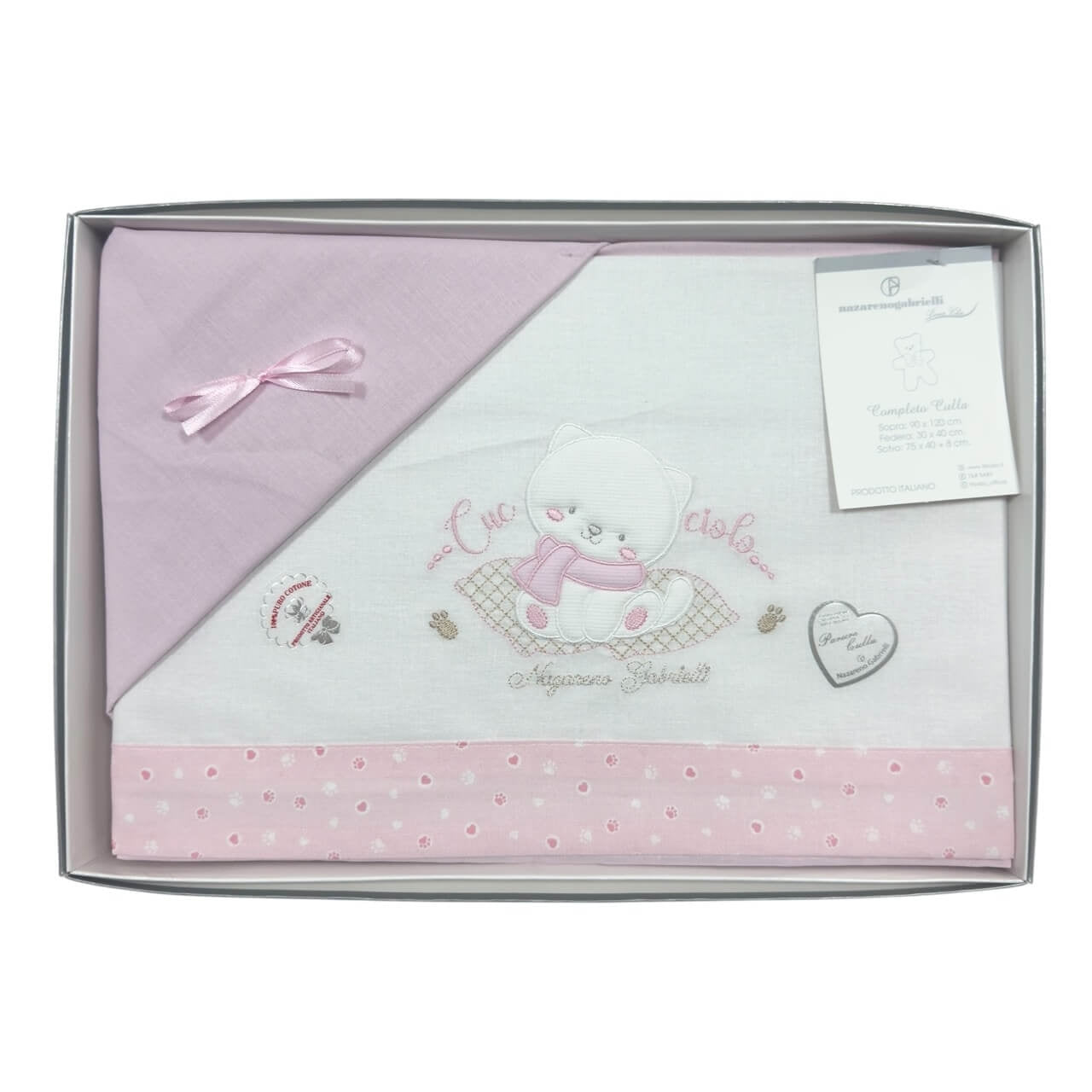 Completo Carrozzina 100% Cotone