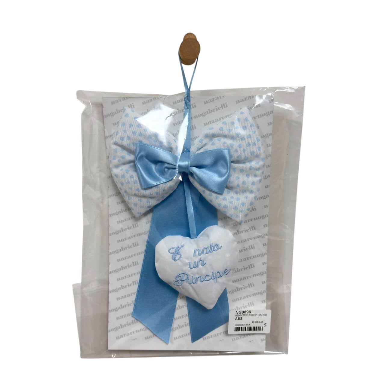 Fiocco/Coccarda nascita 30x20 cm