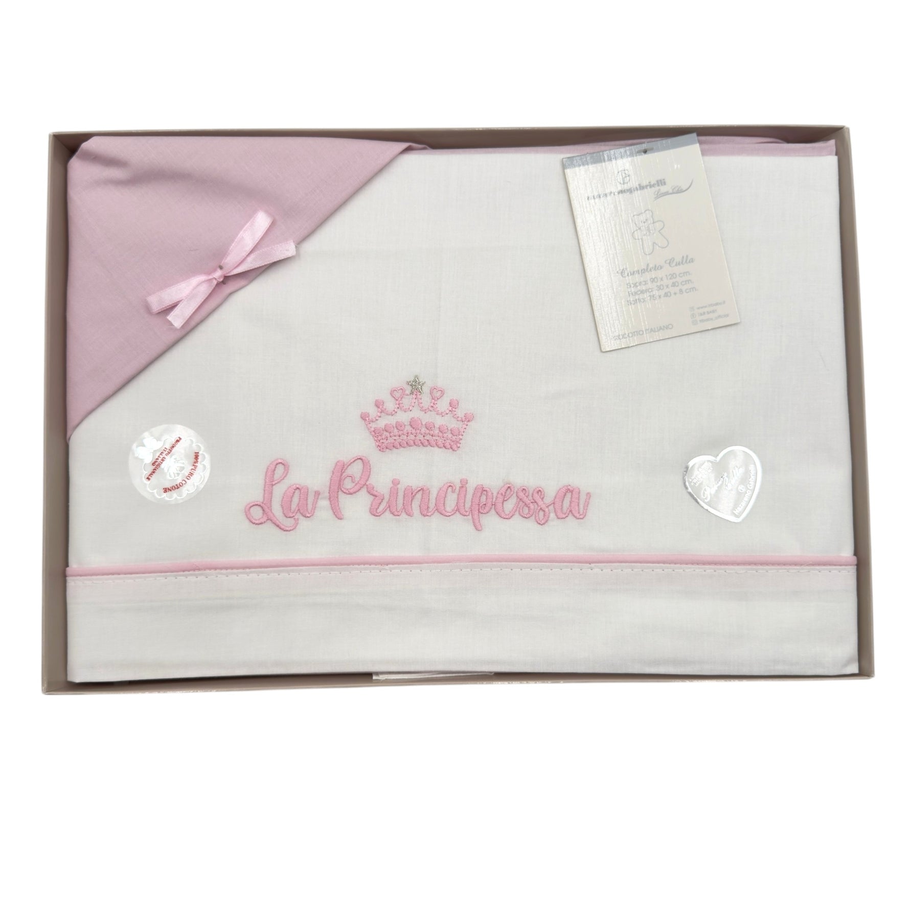 Completo Carrozzina 100% Cotone