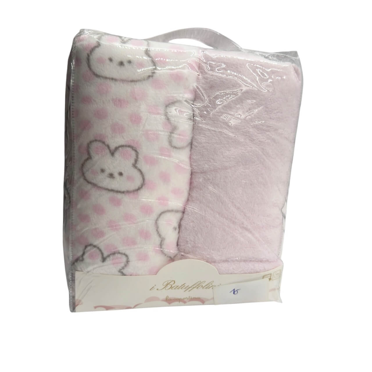 Coppia di Plaid Passeggino - Batuffolini