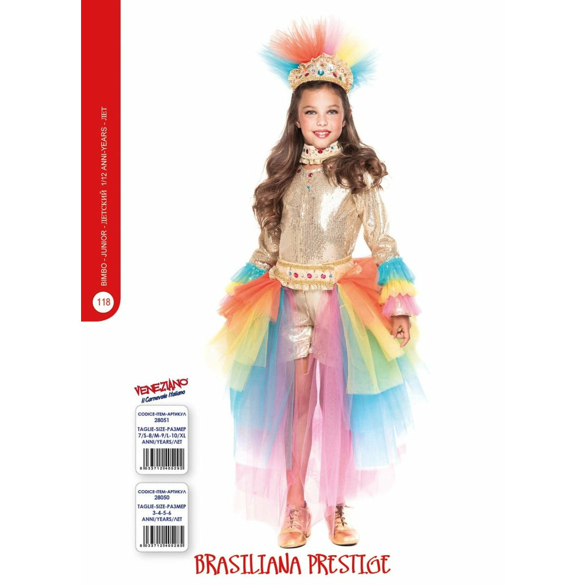 Costumi Carnevale – Mstore016