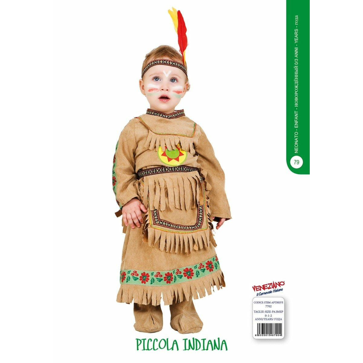 Piccola Indiana - Mstore016 - Carnevale neonata - Veneziano