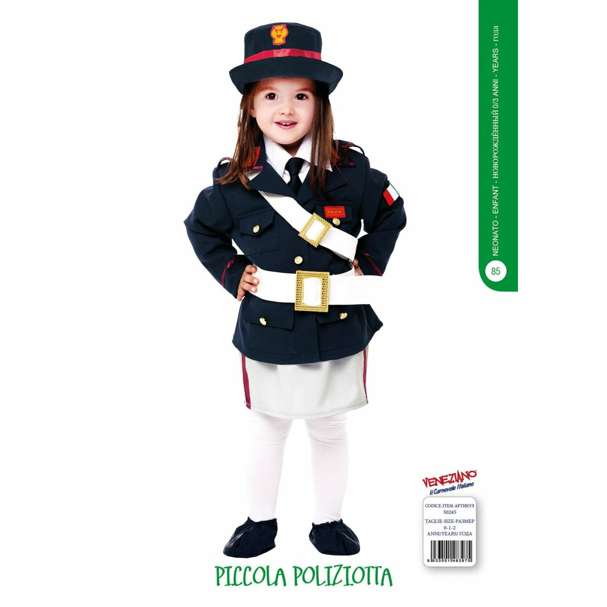 Piccola Poliziotta - Mstore016 - Carnevale neonata - Veneziano