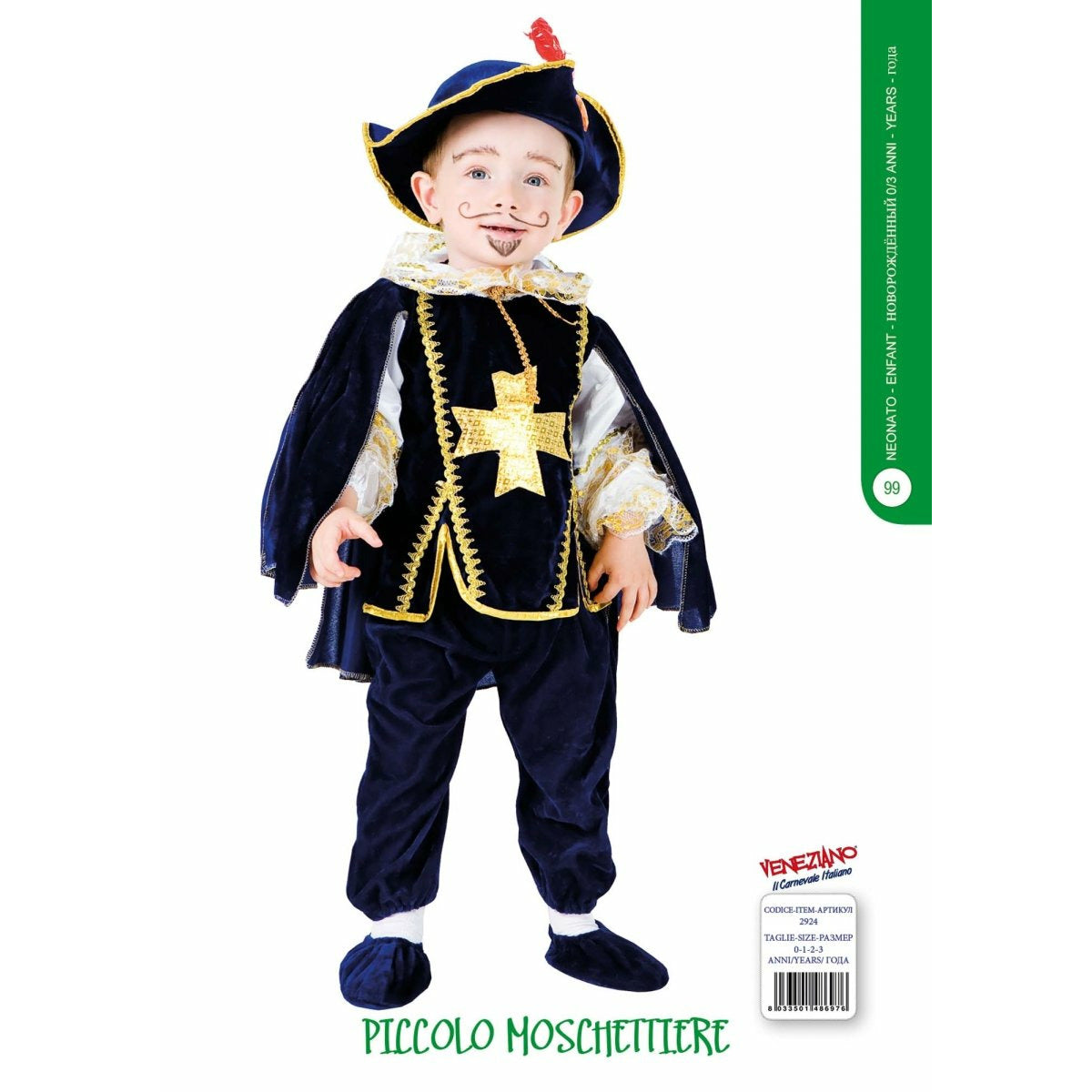 Piccolo Moschettiere - Mstore016 - Carnevale neonato - Veneziano