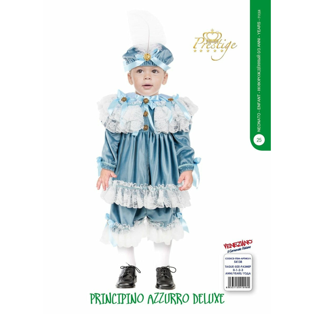 Principino Azzurro Deluxe - Mstore016 - Carnevale neonato - Veneziano